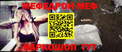 ECSTASY Ефремов