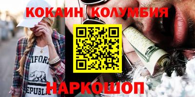 метадон Ижевск