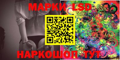 ECSTASY Ефремов