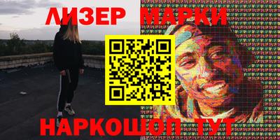 метадон Ижевск
