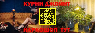 марки lsd Ивантеевка