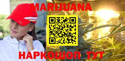 кокаин Железногорск