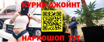 стафф Железноводск