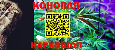 метадон Ижевск