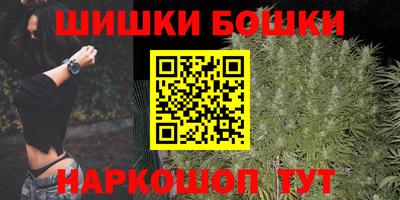 метадон Ижевск