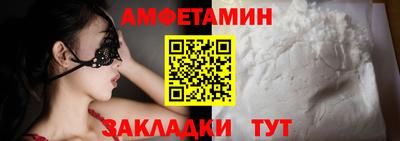 ECSTASY Ефремов