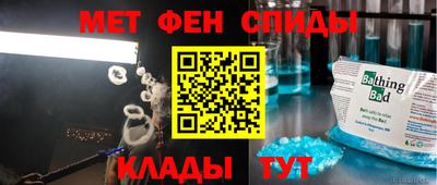ECSTASY Ефремов