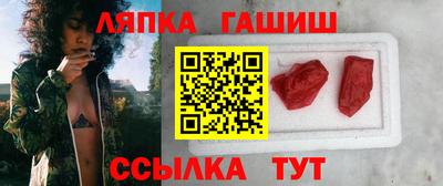 метадон Ижевск
