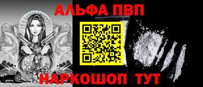 ECSTASY Ефремов