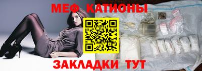 марки lsd Ивантеевка