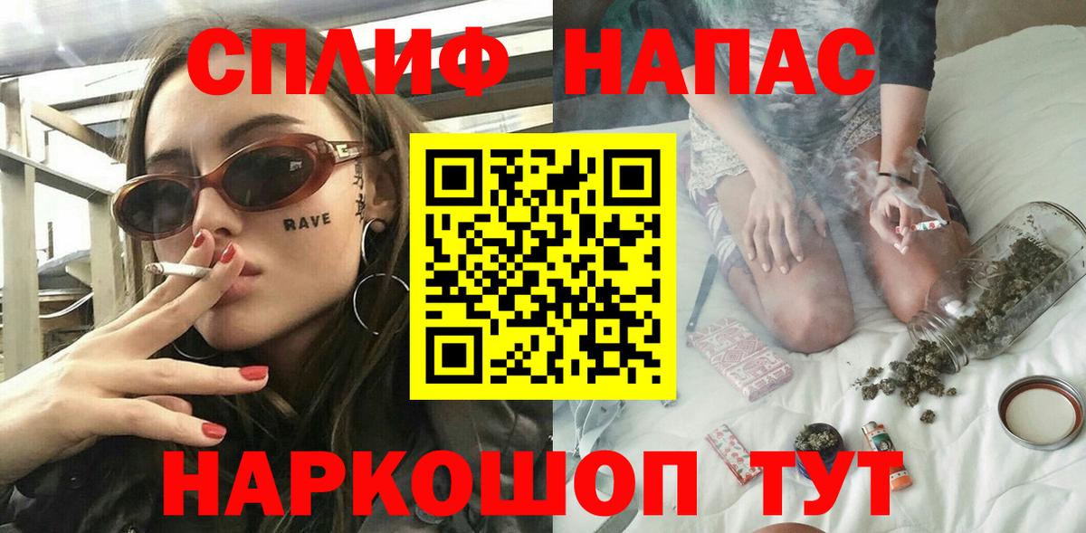 МАРИХУАНА ГИДРОПОН Строитель